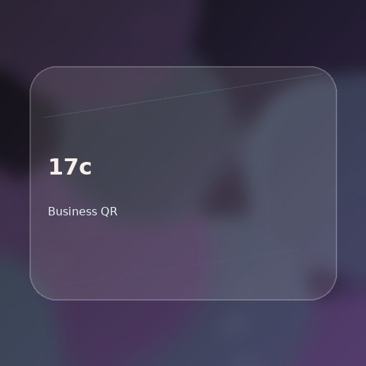 17c 商务二维码